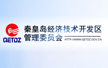 �ػʍu��(j��ng)�����g(sh��)�_�l(f��)�^(q��)