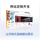 �W(w��ng)վ�����_�l(f��)